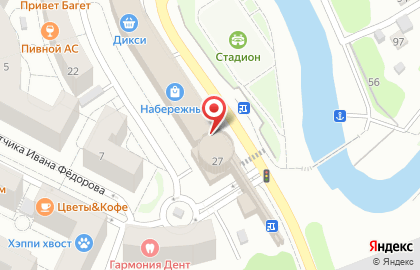 Grace coffe and tea на карте