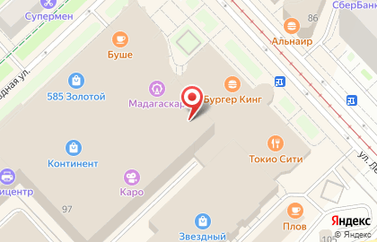 Салон мобильной связи Телефон.ру в Московском районе на карте
