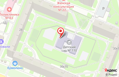 Детский сад # 110 Компенсирующего Вида на карте