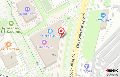 Салон связи МТС на Октябрьском проспекте в Подольске на карте