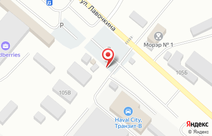 Сервис автострахования на улице Лавочкина на карте