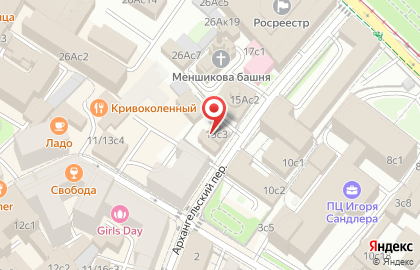 Бутик-отель Меншиков на карте