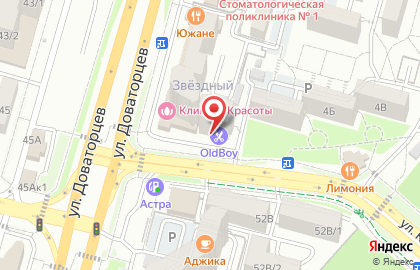 Ваша Светлость на улице Космонавтов на карте