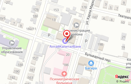 Центр развития детей на улице Карла Маркса на карте