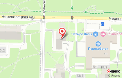 Бюро нотариальных переводов ХРОНОС на Череповецкой улице на карте