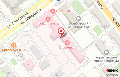 Поликлиника, Городская больница №4 на улице Мичурина на карте