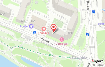 Студия красоты Flash star на Бульваре Дмитрия Донского на карте