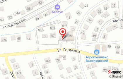 Автомагазин Авто93 на карте
