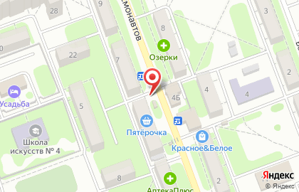 Магазин молочной продукции Белая Долина на улице Космонавтов в Энгельсе на карте