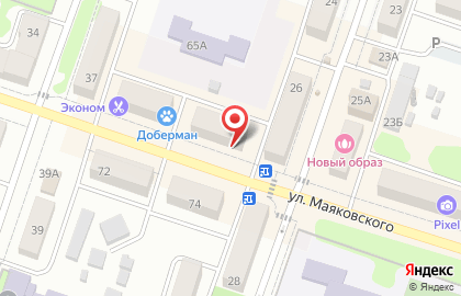 Магазин Пиволюб на улице Маяковского на карте