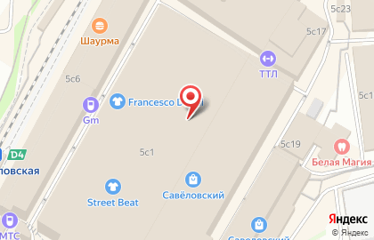 Магазин обуви и аксессуаров Kari на улице Сущёвский Вал на карте