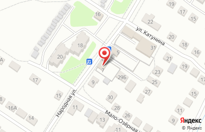 Почта России в Брянске на карте