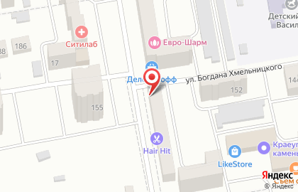 Ломбард Успех на улице Ивана Ярыгина на карте