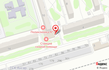 Бирария на улице Машкарина на карте