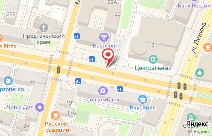 Банкомат СберБанк на улице Кирова, 27 киоск на карте