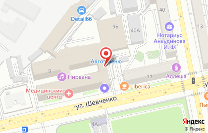 Юридическая компания Респект в Железнодорожном районе на карте