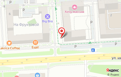 Пекарня Царь пирог в Ижевске на карте