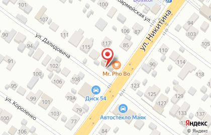 Автомойка в Новосибирске на карте