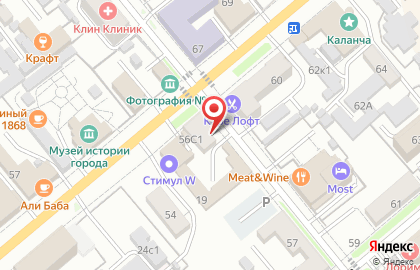 Фонд поддержки и развития предприятий промышленности в Курганской области на карте