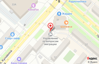 Отдел по вопросам миграции отдела полиции № 24 Межмуниципального отдела Министерства внутренних дел РФ на карте
