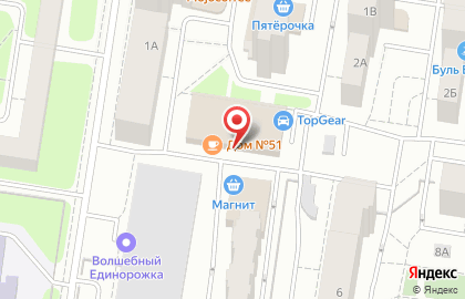 Арт-ателье одежды Волга-Данс на карте