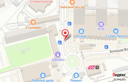 Мастерская-Комиссионный магазин на карте