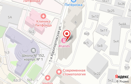 Магазин овощей и фруктов в Москве на карте