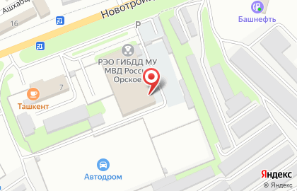 Автомойка класса люкс на карте