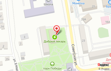 Медицинский центр Панацея на Советской улице на карте