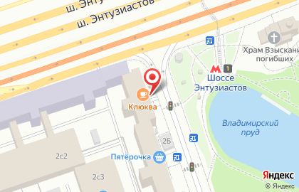 Кофейня Coffee Brick на карте