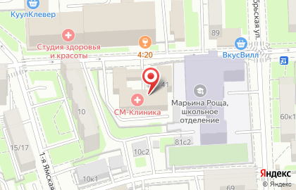 Аптека СМ-Клиника в Москве на карте