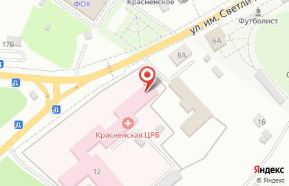 Красненская центральная районная больница на карте