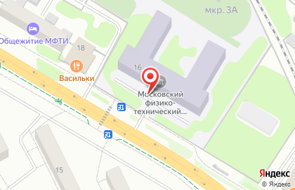 Московский Физико-технический Институт (государственный Университет) Аэромеханики и Летательной Техники Факультет на карте