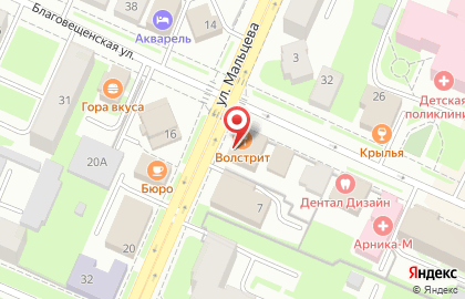 Страховое агентство официальный представитель Росгосстрах на улице Мальцева на карте