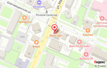 Правозащитный центр Маяк на карте