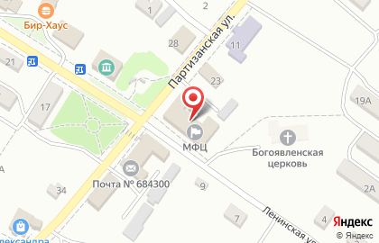 Многофункциональный центр в Камчатском крае Мои документы в Петропавловске-Камчатском на карте