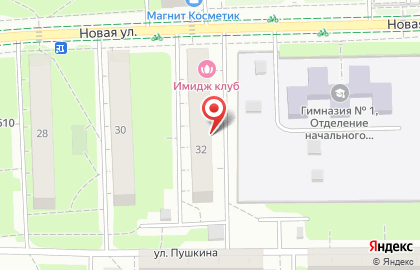 Имидж Клуб на Новой улице на карте
