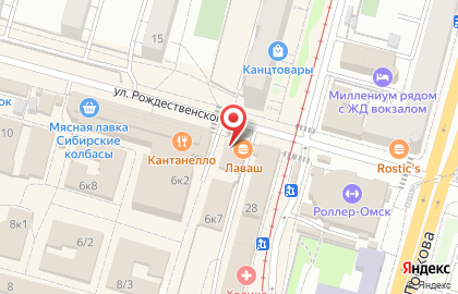 Комиссионный магазин Техно Скупка в Ленинском районе на карте