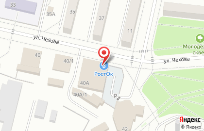 Садовый центр РостОк на карте