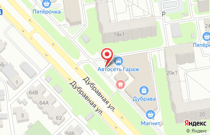 Бар Нео на карте