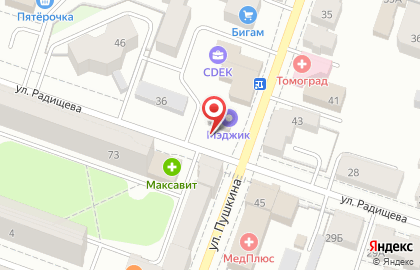 Магазин Молочные продукты на улице Пушкина на карте