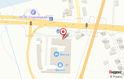 ООО Весна на улице Королёва на карте