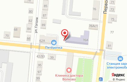 Магазин автозапчастей Эверест+ на карте