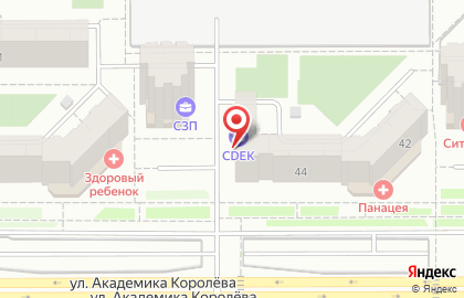 Служба экспресс-доставки Сдэк на улице Академика Королёва на карте