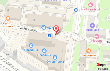 Центр сухофруктов на карте