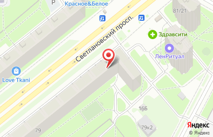 Мини-маркет Шаг-продукт на карте