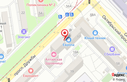 Магазин корейских салатов в Куйбышевском районе на карте