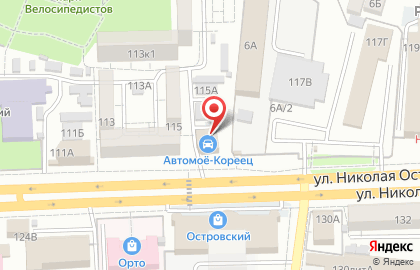 Магазин канцтоваров в Астрахани на карте