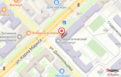 Банкомат Открытие на улице Карла Маркса, 68 на карте