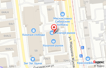 Автобутик видеорегистраторов и навигаторов на карте
